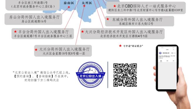 雷竞技预测首页